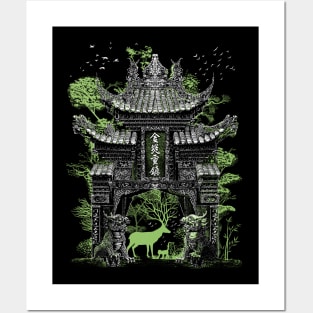 Chinese temple gate Posters and Art